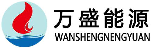 山西万盛能源有限公司